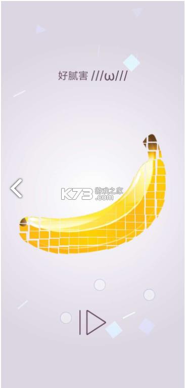 תһתƴͼ v1.4.0 ��Ϸ ��ͼ