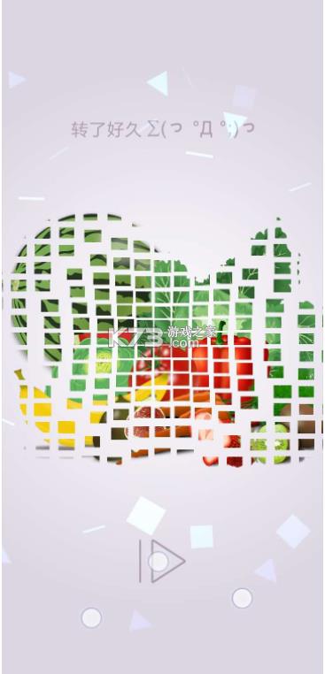 תһתƴͼ v1.4.0 ��Ϸ ��ͼ