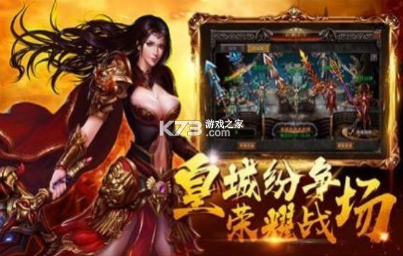 ��䴫�� v1.0.7 ��Ϸ ��ͼ