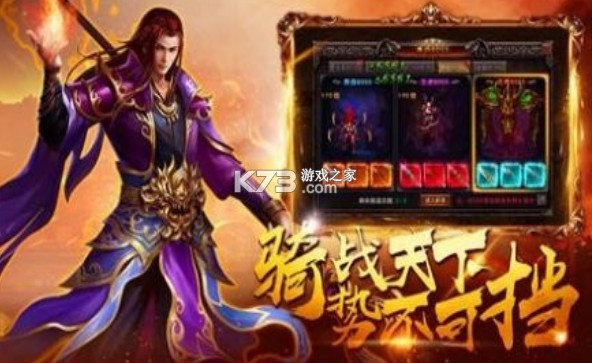 ��䴫�� v1.0.7 ��Ϸ ��ͼ