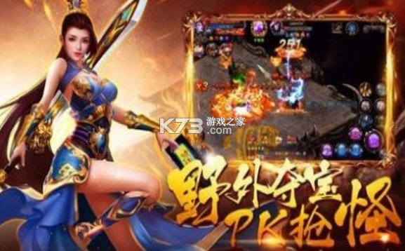 ��䴫�� v1.0.7 ��Ϸ ��ͼ