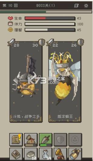 ��ʿ�ƻ�������ǹ�� v1.0 ��Ϸ ��ͼ