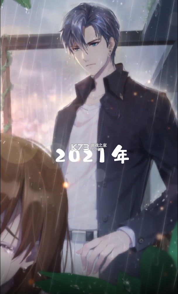 ͬһ������ v2.6.0 ��׿�� ��ͼ