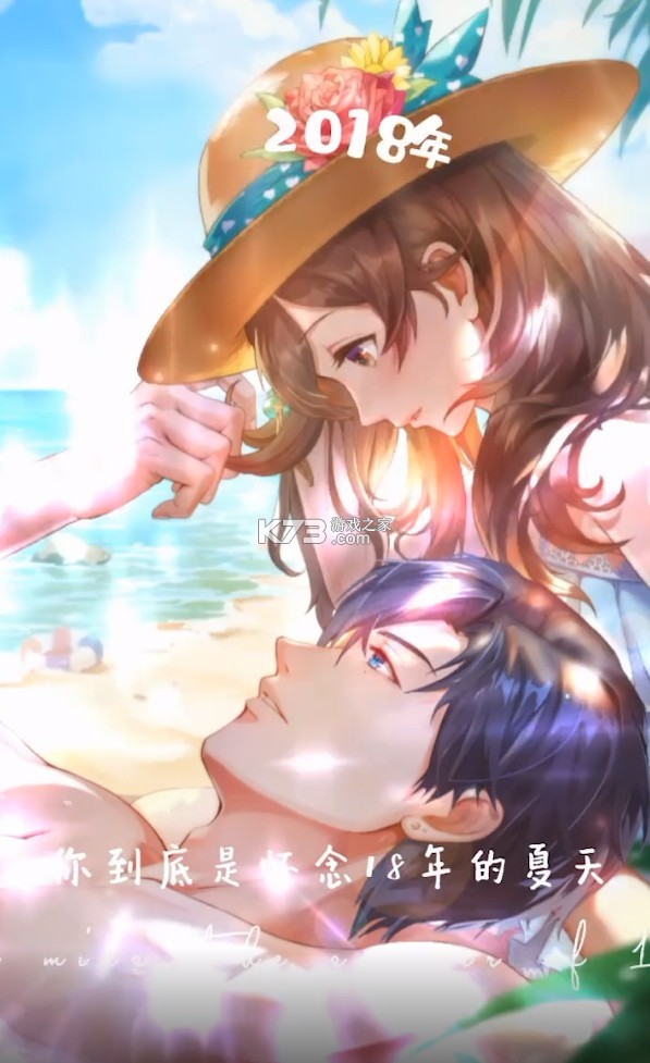 ͬһ������ v2.6.0 ��׿�� ��ͼ