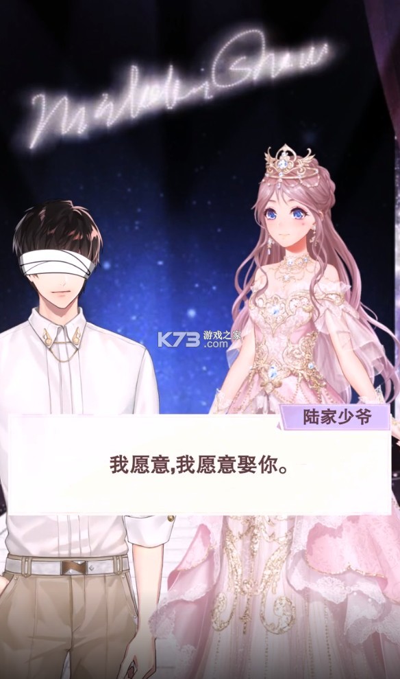 ͬһ������ v2.6.0 ��׿�� ��ͼ