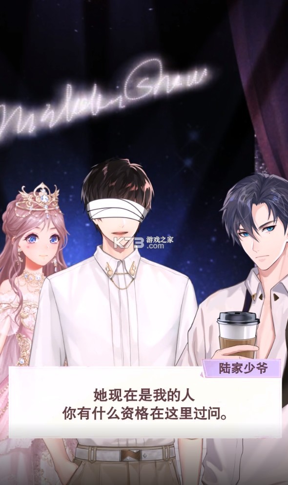 ͬһ�������ֻ���׿��-ͬһ��������������v2.6.0�ڲ��