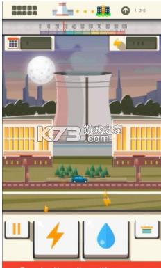 ����˵�վ v1.1.0.0 ��Ϸ ��ͼ