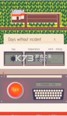 ����˵�վ v1.1.0.0 ��Ϸ ��ͼ