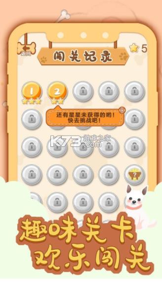 һ������ v1.0.1 ����� ��ͼ