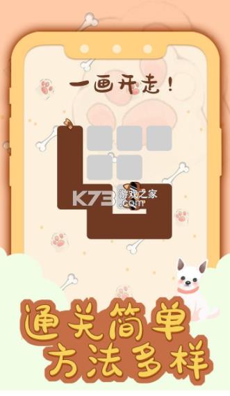 һ������ v1.0.1 ����� ��ͼ