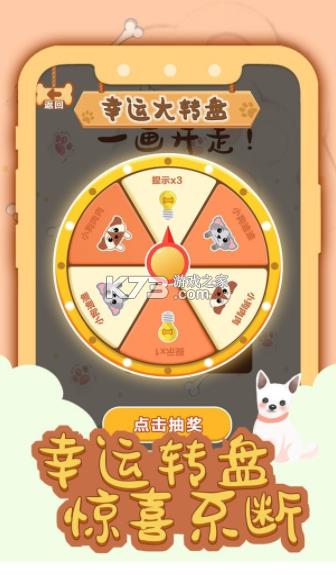 һ������ v1.0.1 ����� ��ͼ