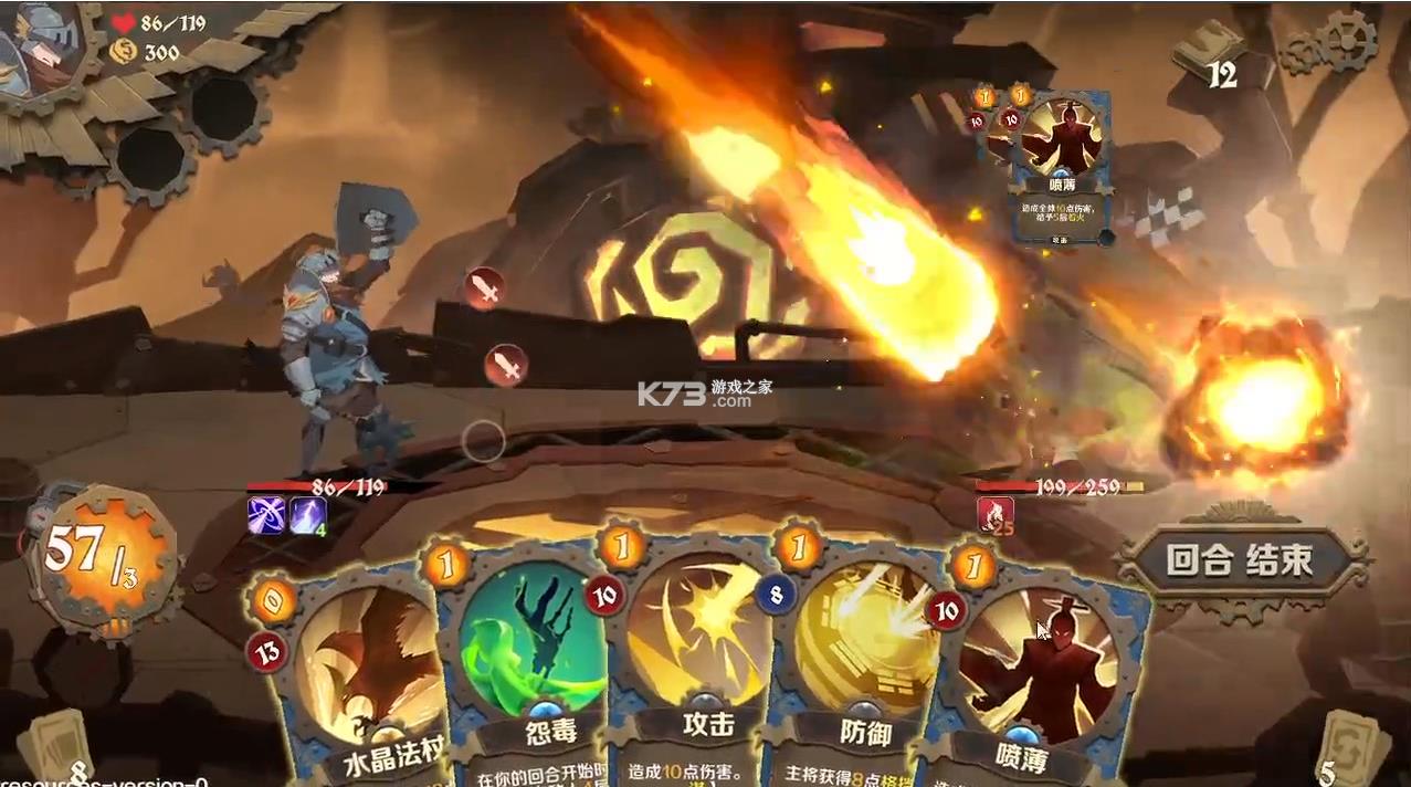 ���˹�Ļ��� v1.3.7 ���԰� ��ͼ