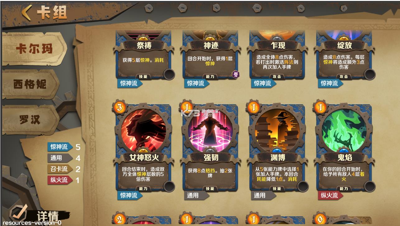 ���˹�Ļ��� v1.3.7 ���԰� ��ͼ