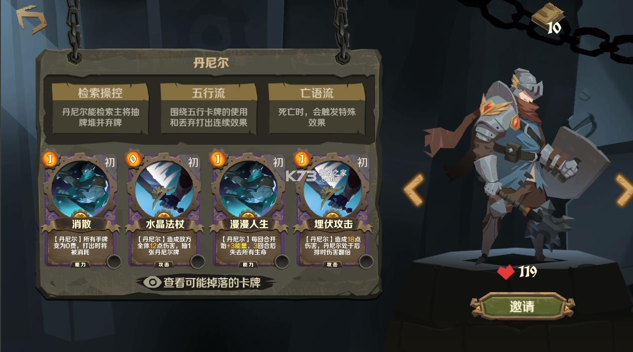 ���˹�Ļ��� v1.3.7 ���԰� ��ͼ