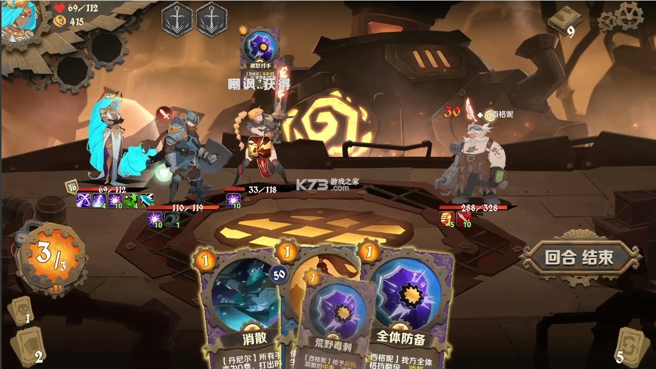 ���˹�Ļ��� v1.3.7 ���԰� ��ͼ