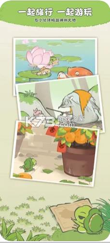 ���������й�֮�� v1.0.7 ���� ��ͼ