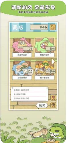 ���������й�֮������-���������й�֮����������v1.0.7