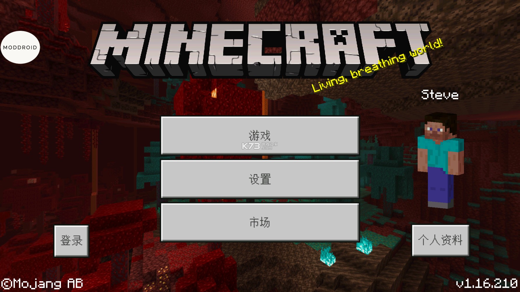 �ҵ�����1.16.210.05 �ƽ�� ��ͼ