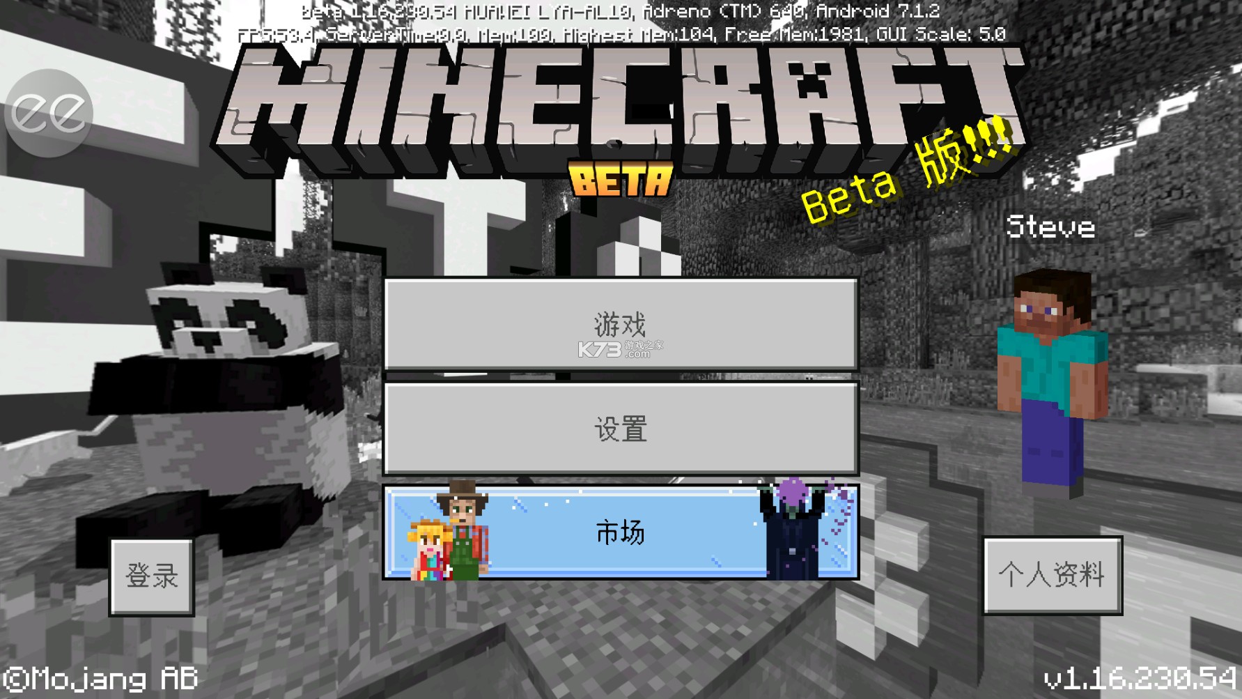 �ҵ�����1.16.230.54�ƽ��-�ҵ�����1.16.230.54ȫ��ɫƤ���ƽ������ṩ����