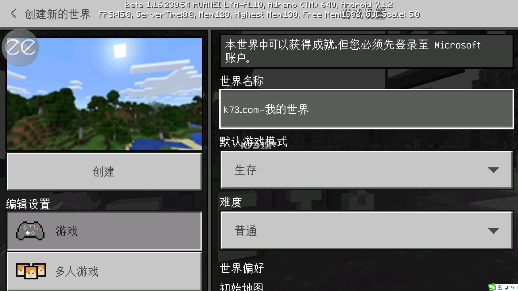 �ҵ�����1.16.230.54 �ƽ�� ��ͼ