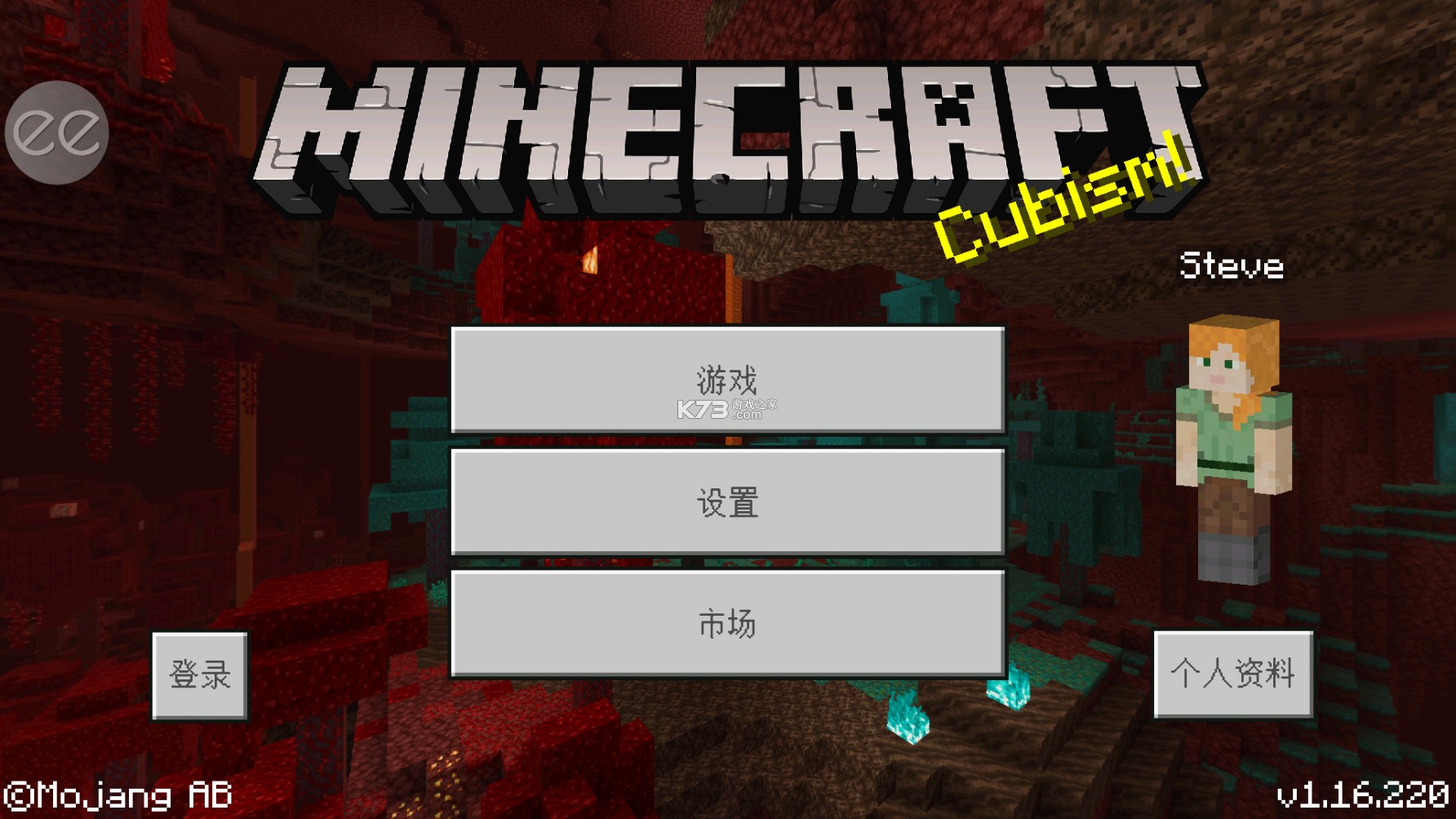 �ҵ�����1.16.220.02 �ƽ�� ��ͼ