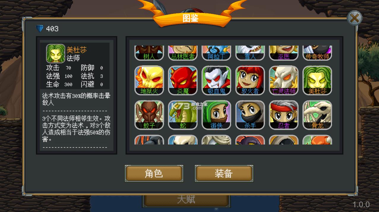 �ٹ�һ�� v1.0.8 ���԰� ��ͼ