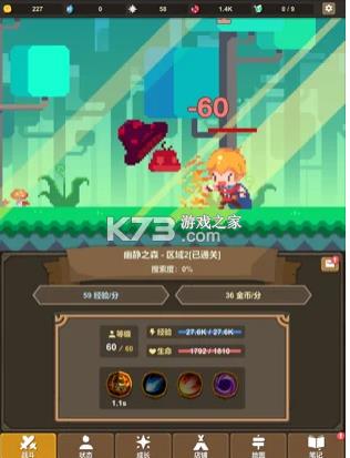 ħ������߶����-ħ����������¶��������v1.4.1