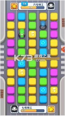 ����������2 v1.0 ��Ϸ ��ͼ