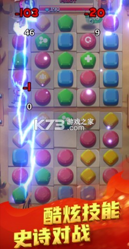 ����������2 v1.0 ��Ϸ ��ͼ