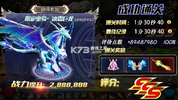 ��ս������ v0.24.0 ��Ϸ ��ͼ