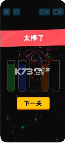 ��ɳ����ǿ v2.1.3 ��׿�� ��ͼ