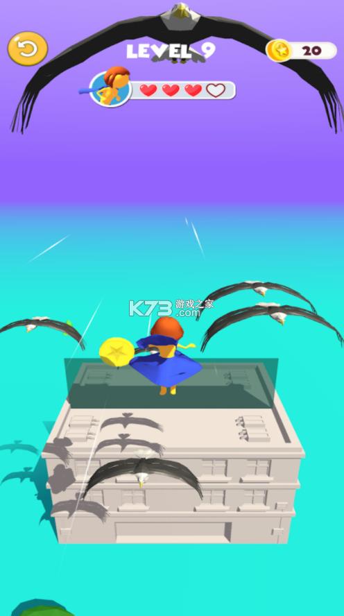 超级女超人 v0.2 游戏 截图