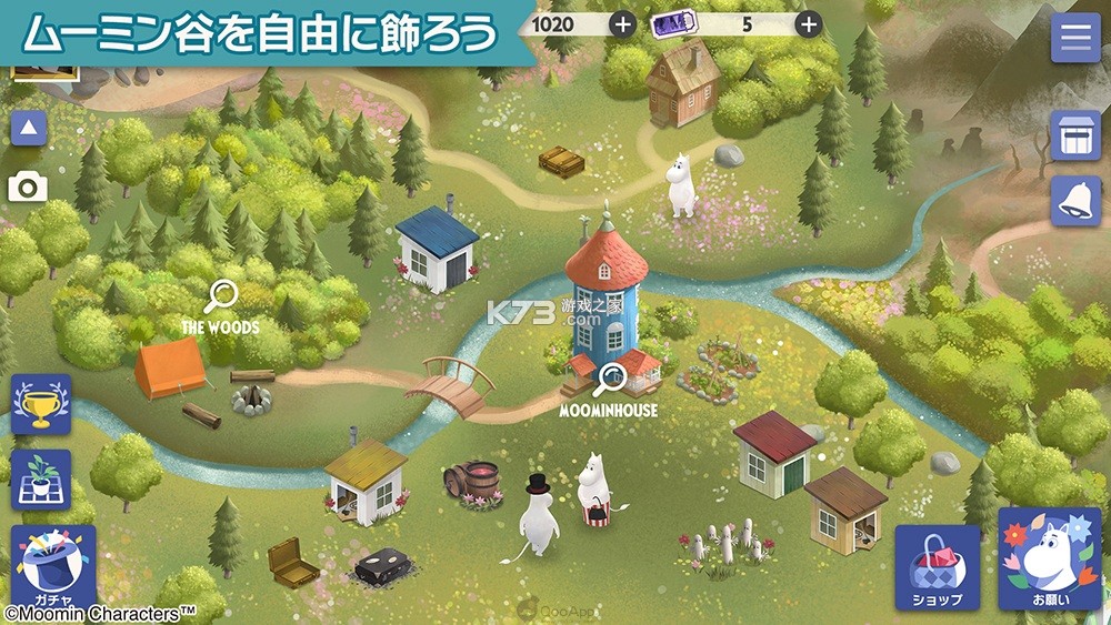 ��ķ����Ѱ��ʲô v1.0 ��Ϸ��׿�� ��ͼ