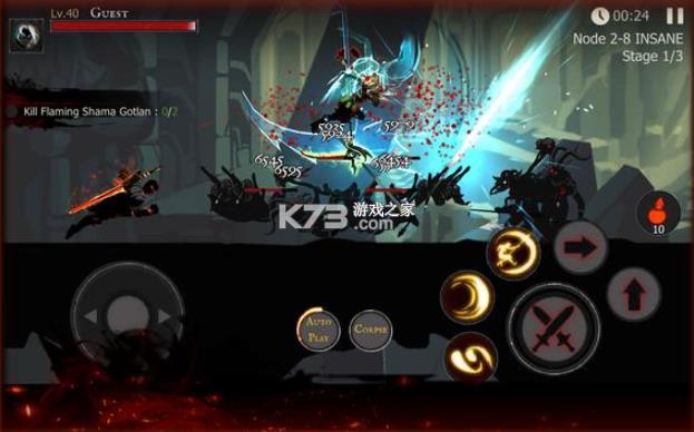 死亡之影黑暗骑士 v1.101.0.0 内购破解版 截图