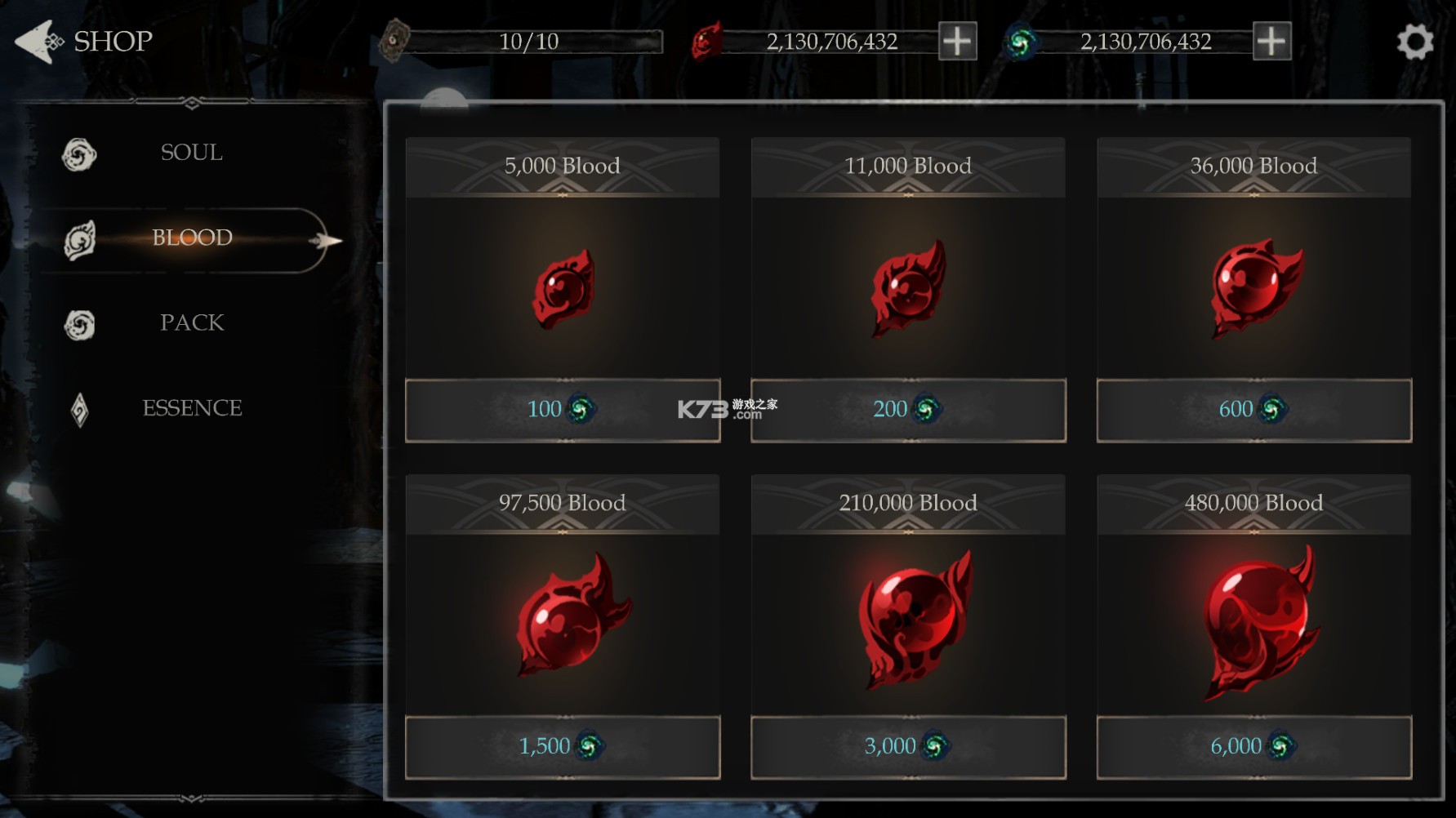 ����֮Ӱ2�����ƽ��-����֮Ӱ2�����ṩ����v1.77.0.1