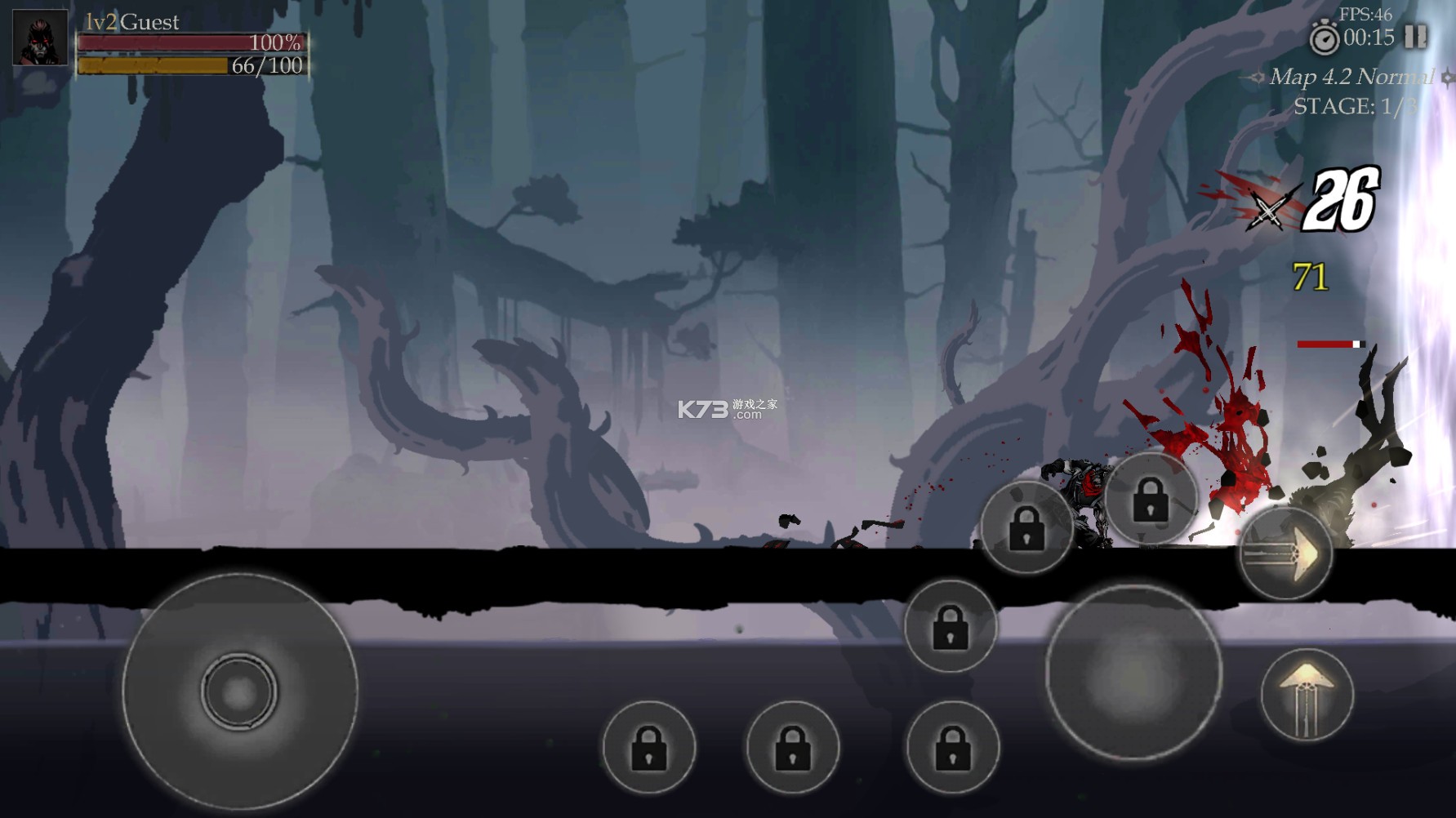 死亡之影2 v1.77.0.1 中文破解版 截图