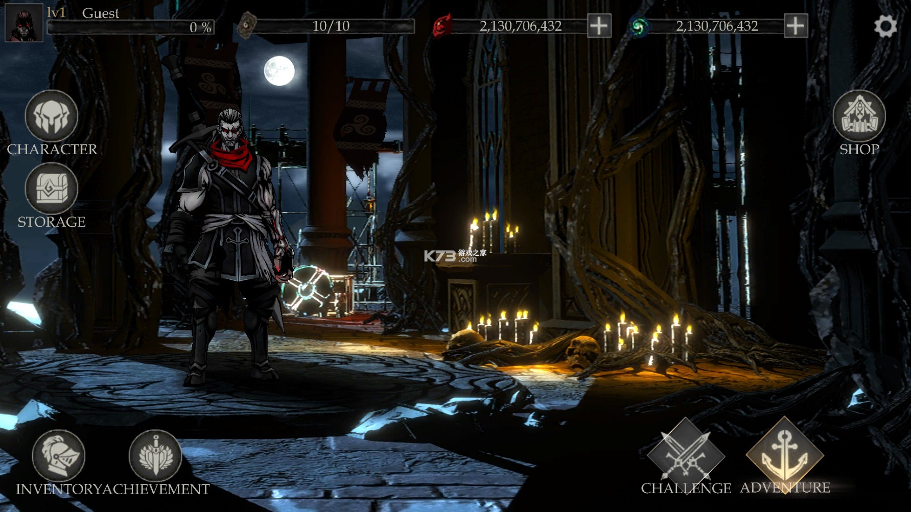 死亡之影2 v1.77.0.1 中文破解版 截图