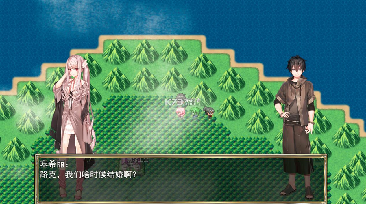 我要成为铸剑师 v10.0 游戏 截图