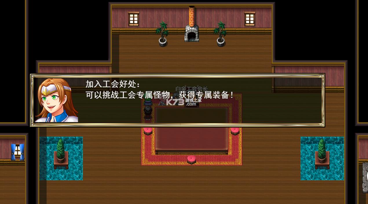 我要成为铸剑师 v10.0 游戏 截图