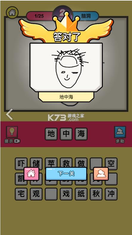 ������ v1.0 ���԰� ��ͼ