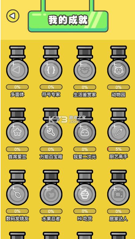 ������ v1.0 ���԰� ��ͼ