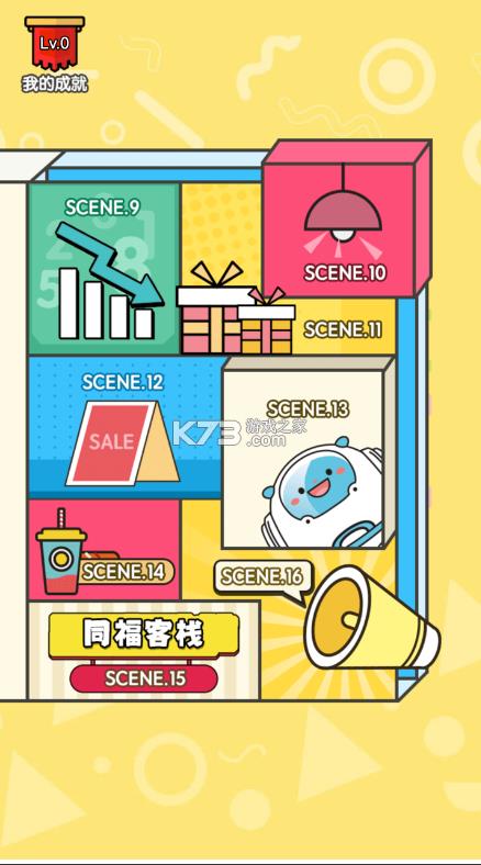 �����ò��԰�-�������ڲ������v1.0���°�