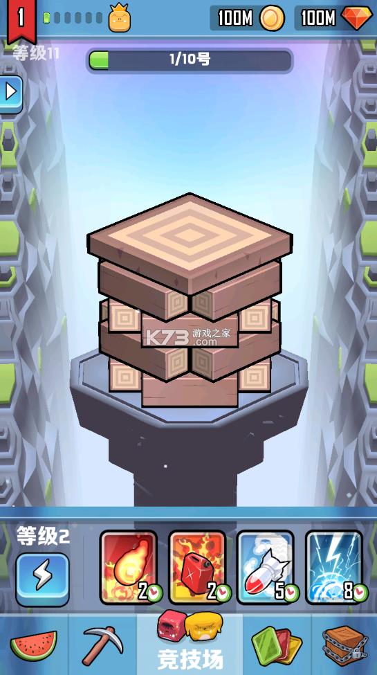 ����ɽ�� v1.0.5 �ƽ�� ��ͼ