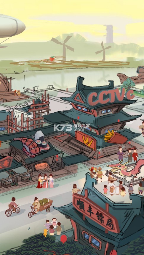 �����Ƴ������� v1.0 ���԰� ��ͼ