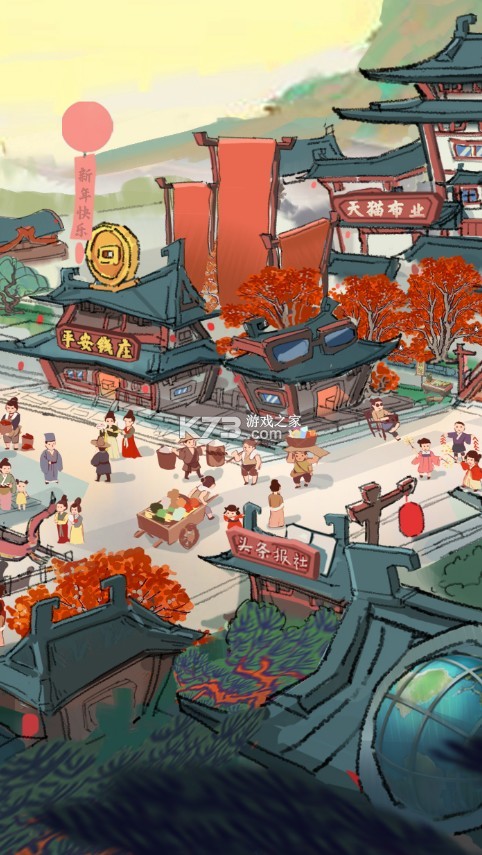 �����Ƴ������� v1.0 ���԰� ��ͼ