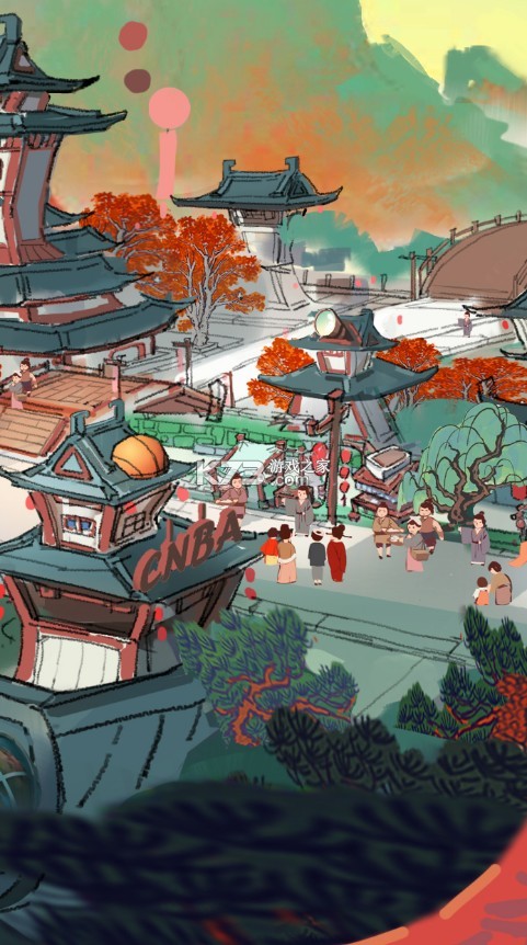 �����Ƴ������ֲ��԰�(��δ����)-�����Ƴ��������ڲ��ԤԼv1.0�ֻ���׿��