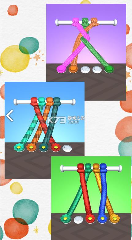 �⿪��������ս�ֻ���-�⿪��������ս��������v1.0.0�ֻ���׿��