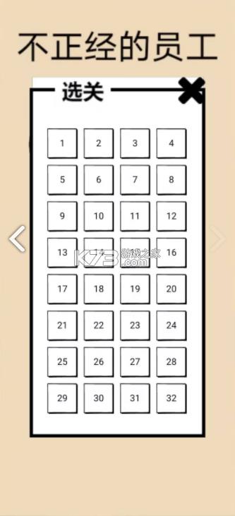 ��������Ա�����԰�-��������Ա���ڲ������v1.15���Է�