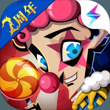 ̰������2 v3.5.7 2021�´��汾