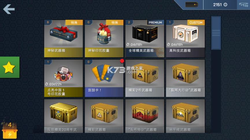 cs����ģ�������İ�-cs����ģ���������ƽ������ṩ����v1.0.0������